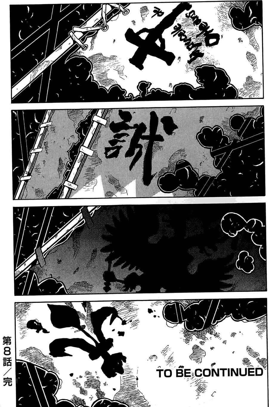 第153页