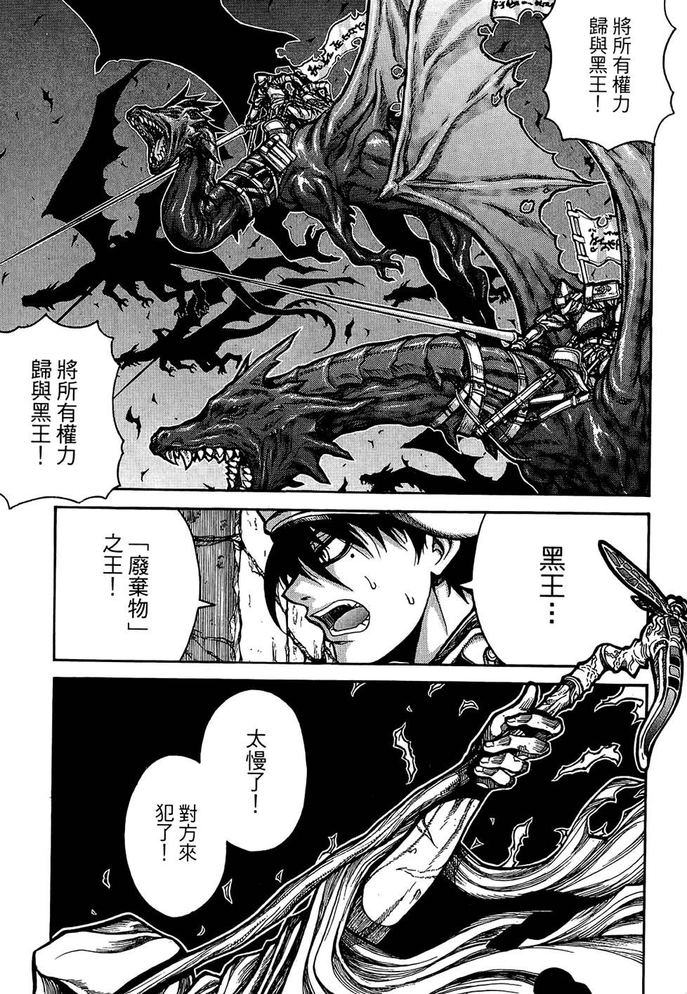 第156页