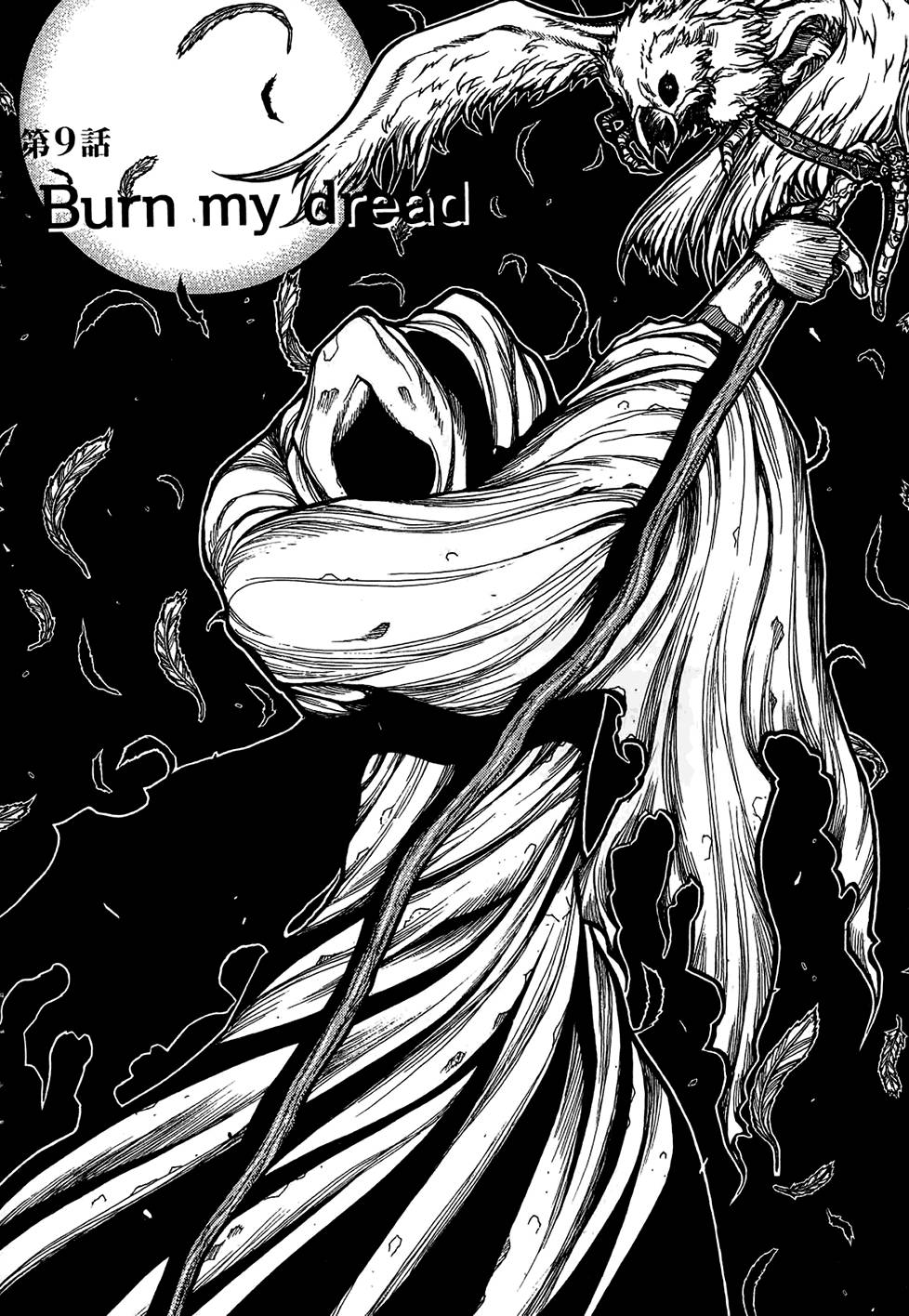 第157页