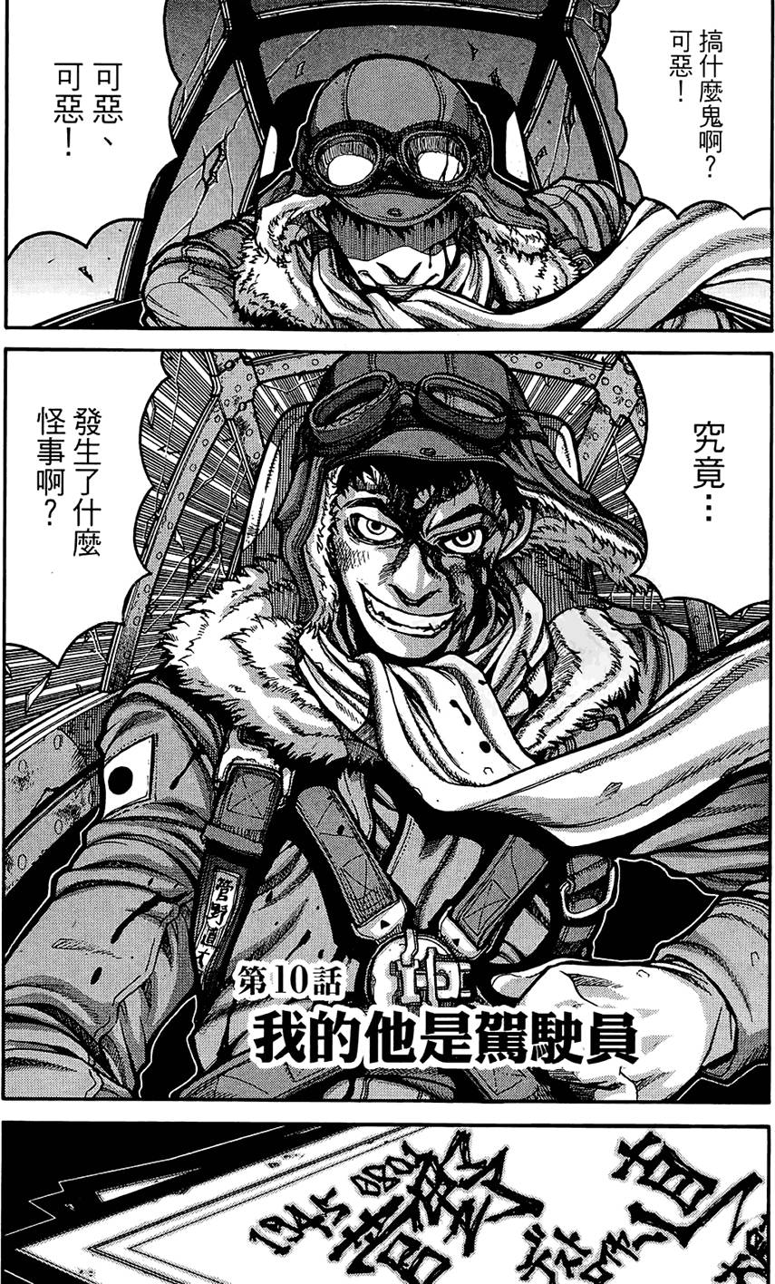 第175页
