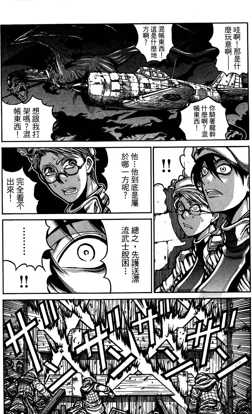 第178页