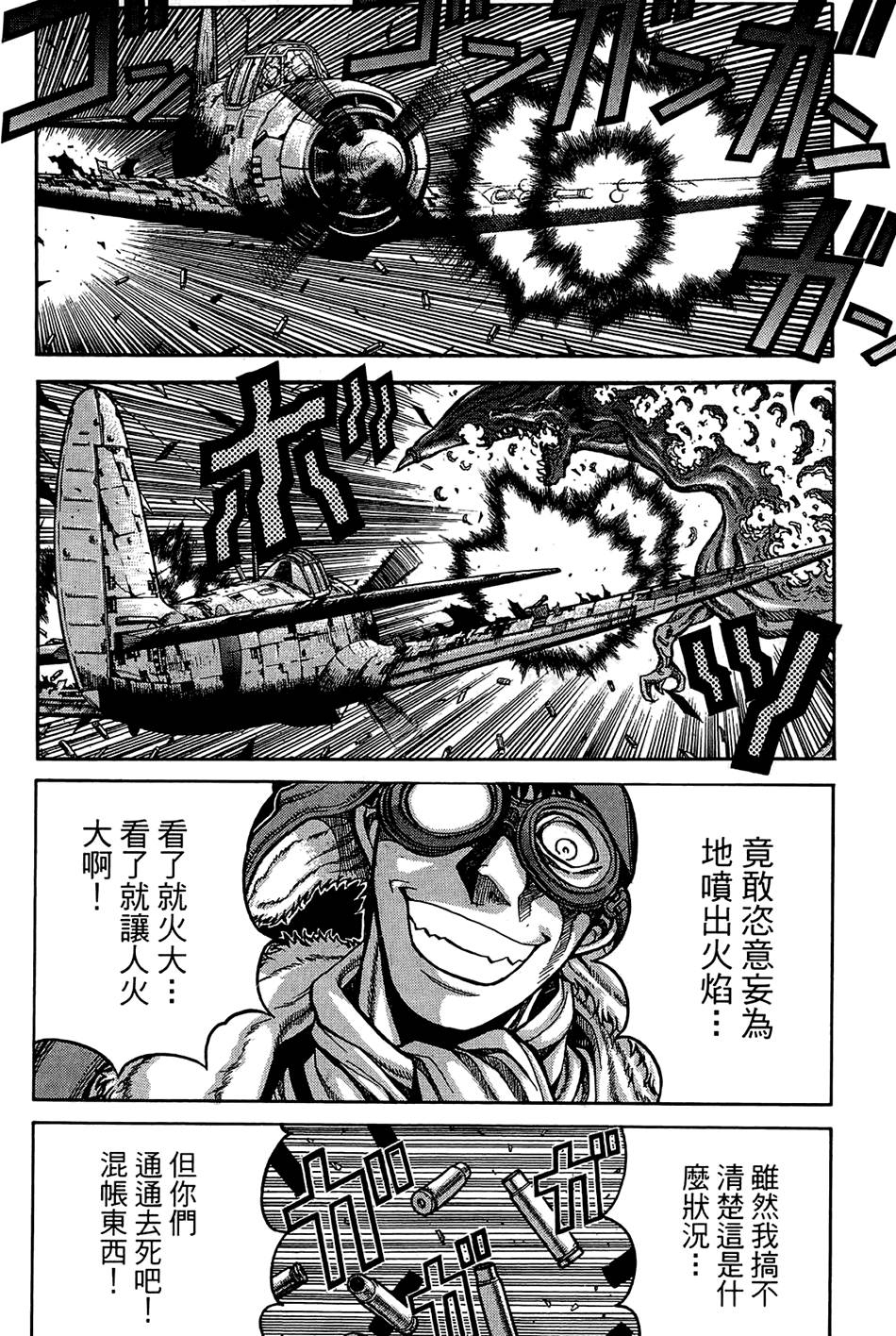 第198页