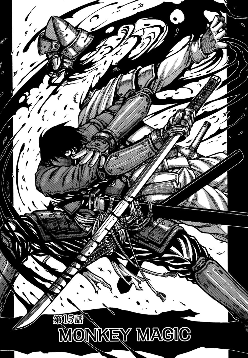 第67页