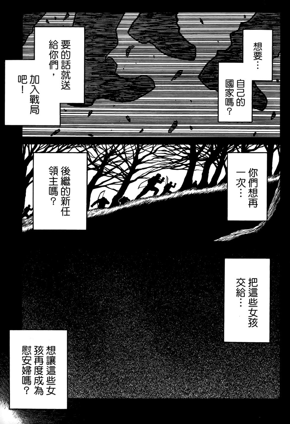 第134页