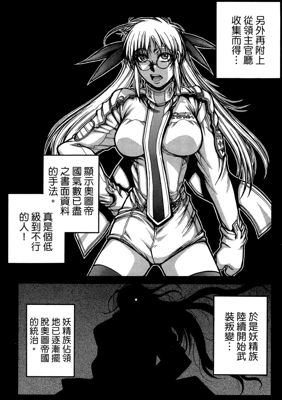 第135页