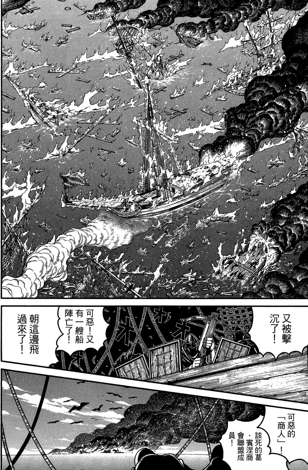 第147页