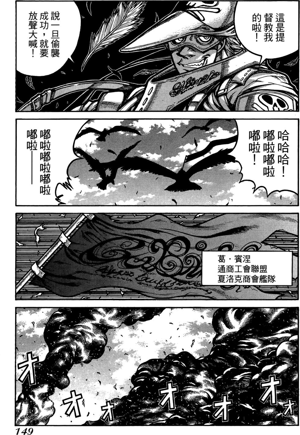 第150页