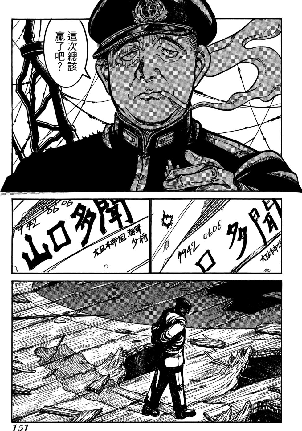 第152页