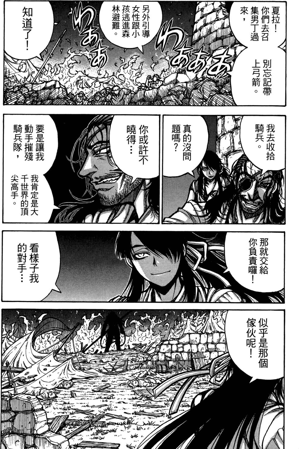 第182页