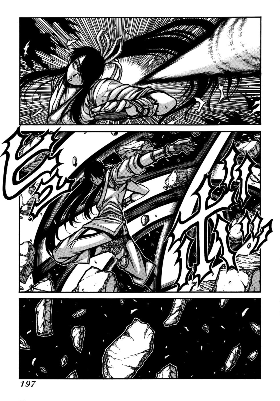 第198页