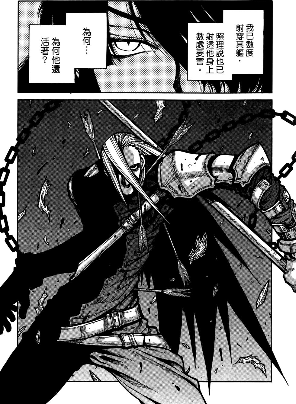 第204页