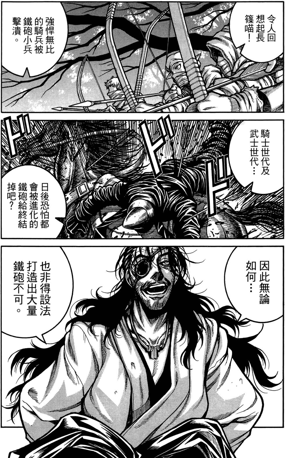 第209页