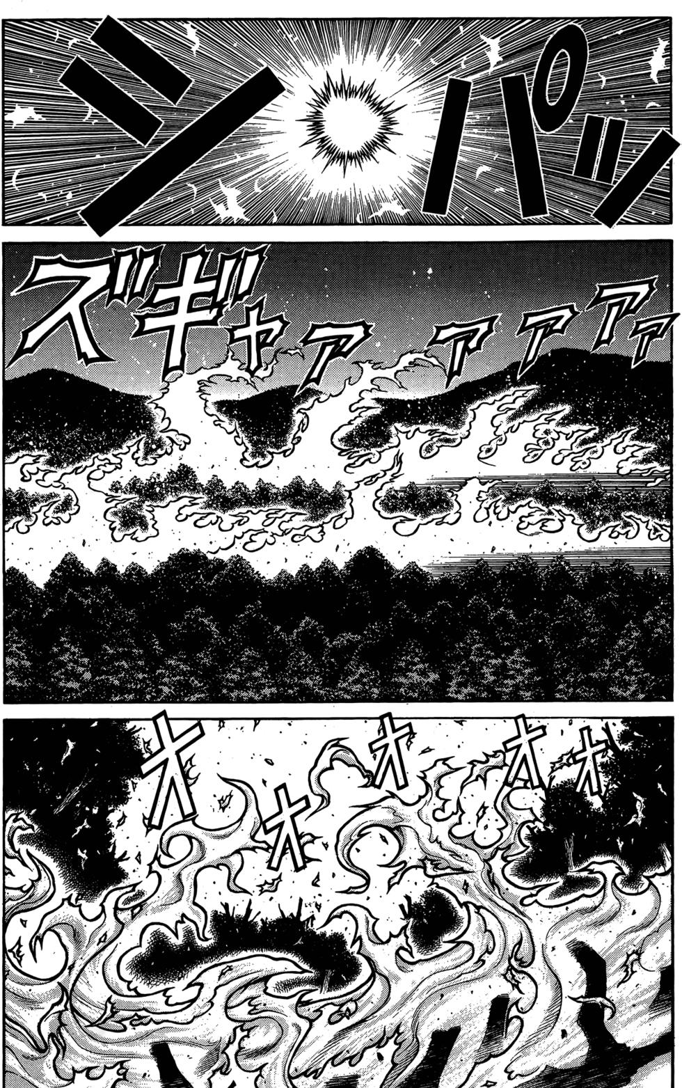 第210页