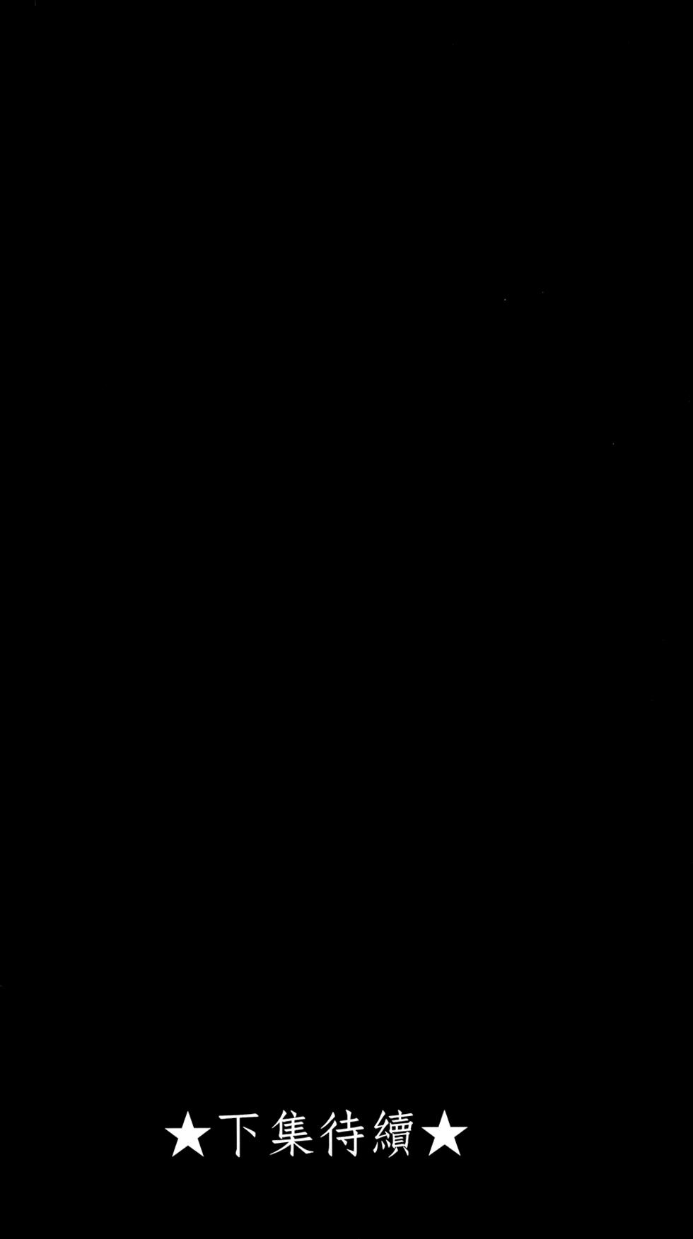 第212页