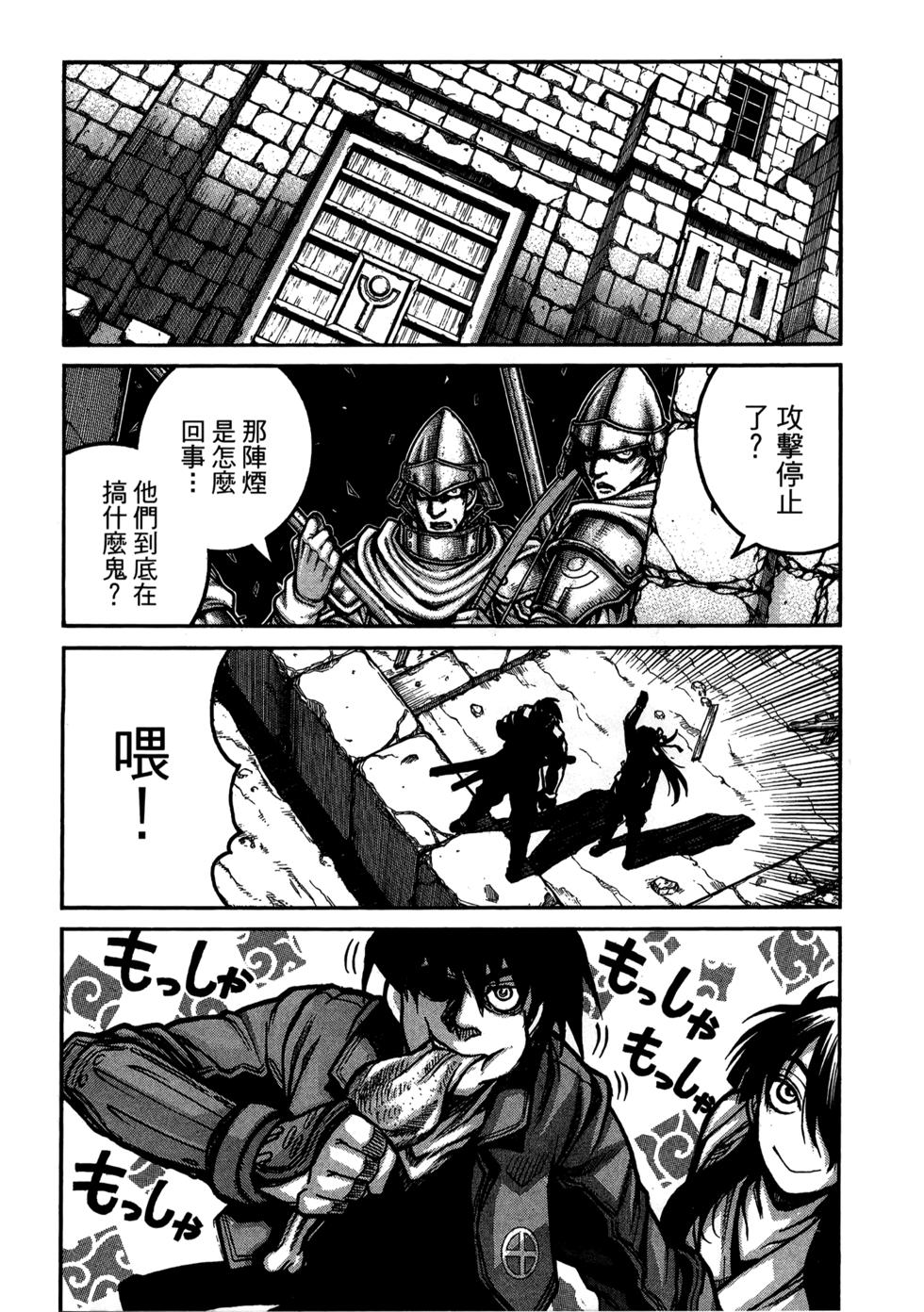 第152页