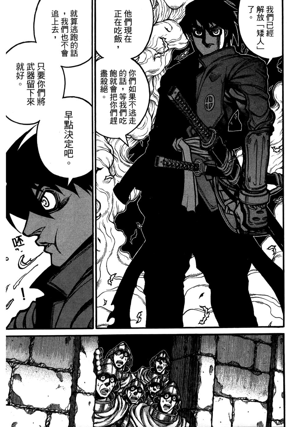 第153页