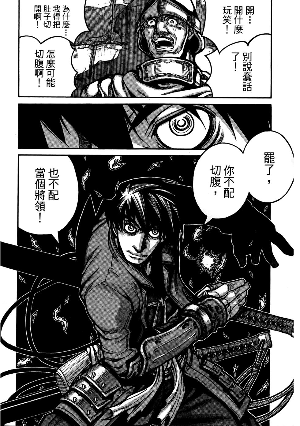 第158页
