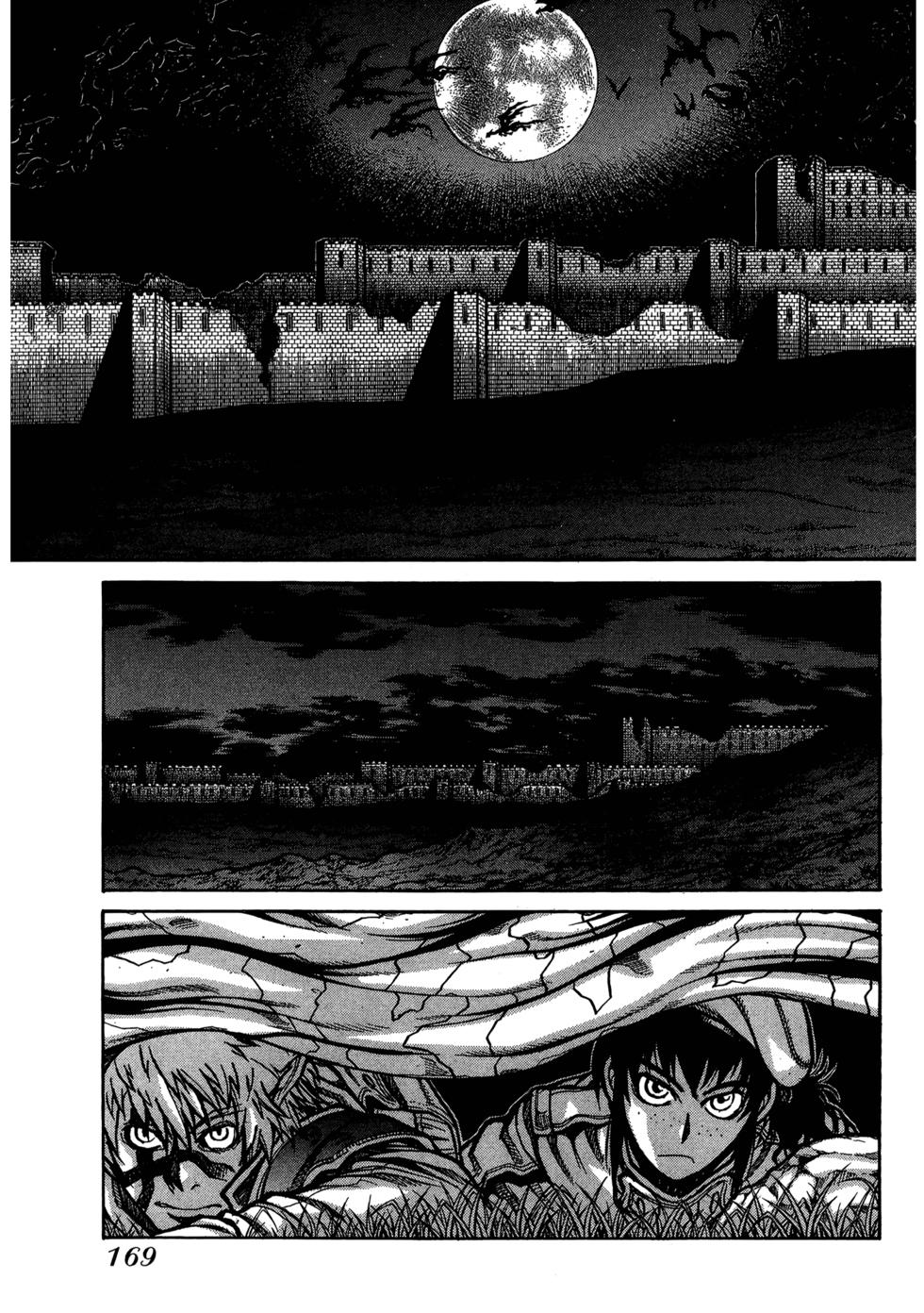 第171页