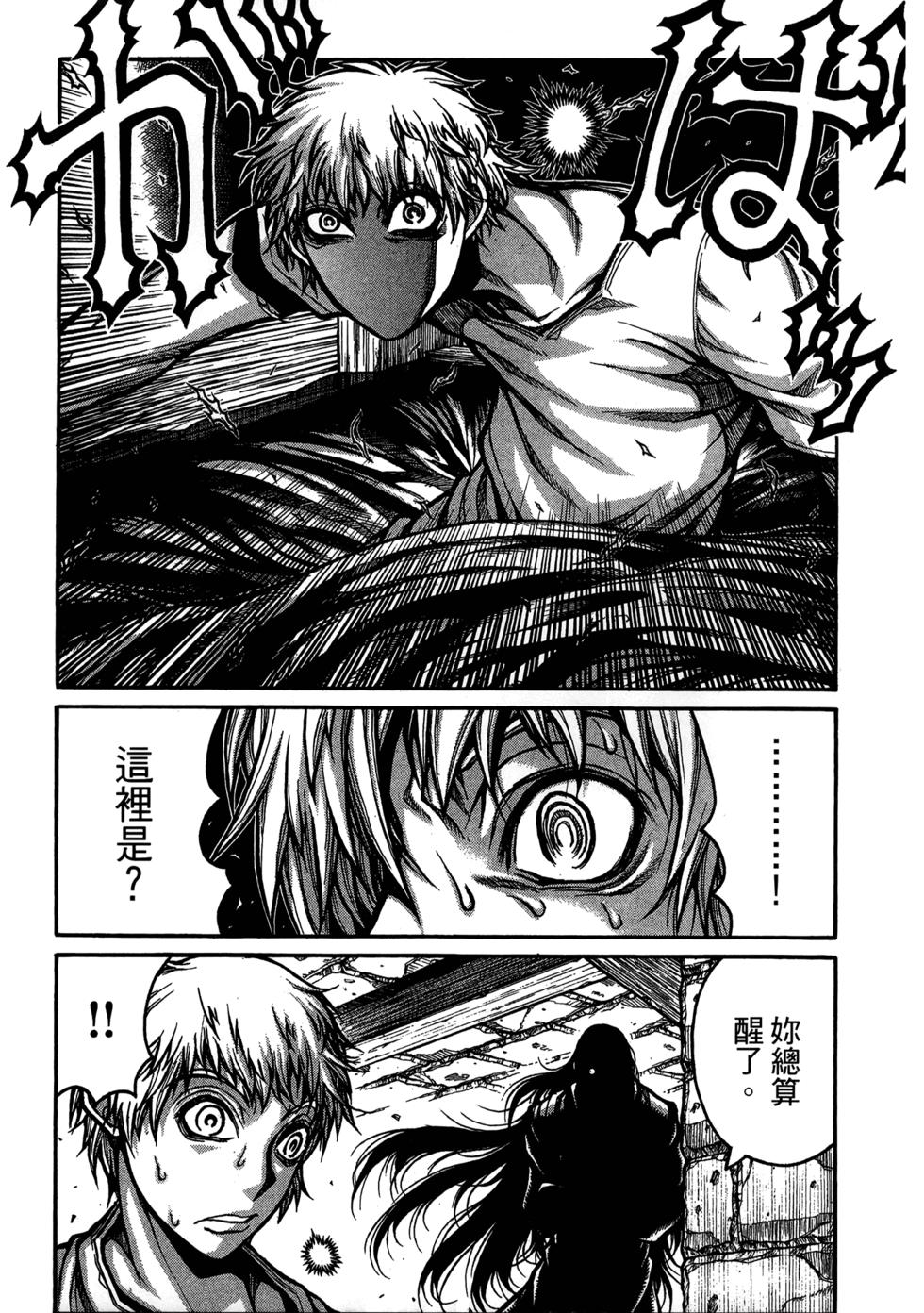 第192页