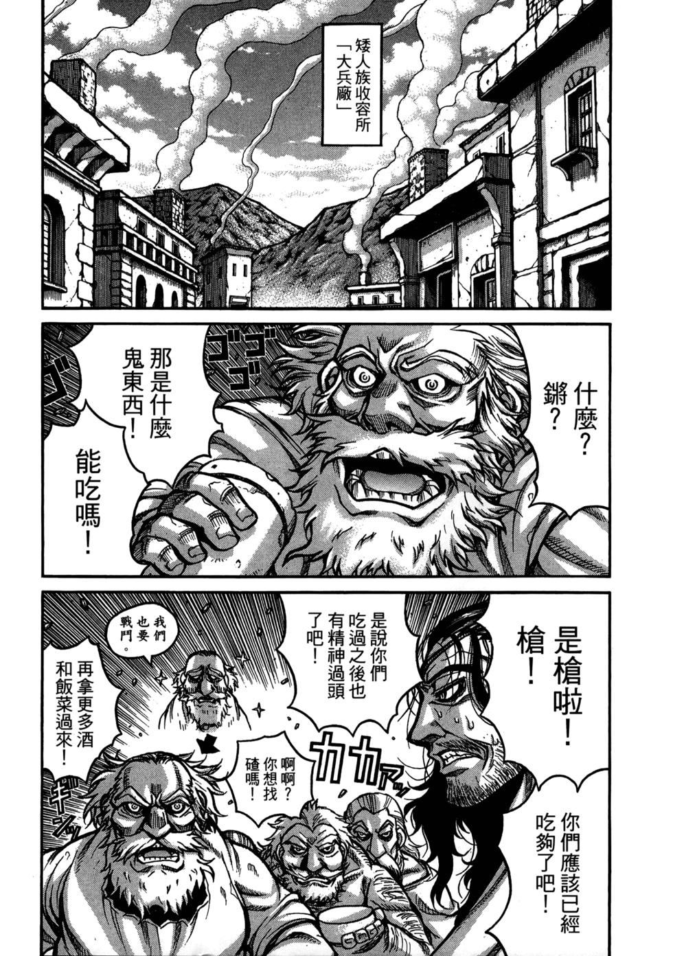 第204页