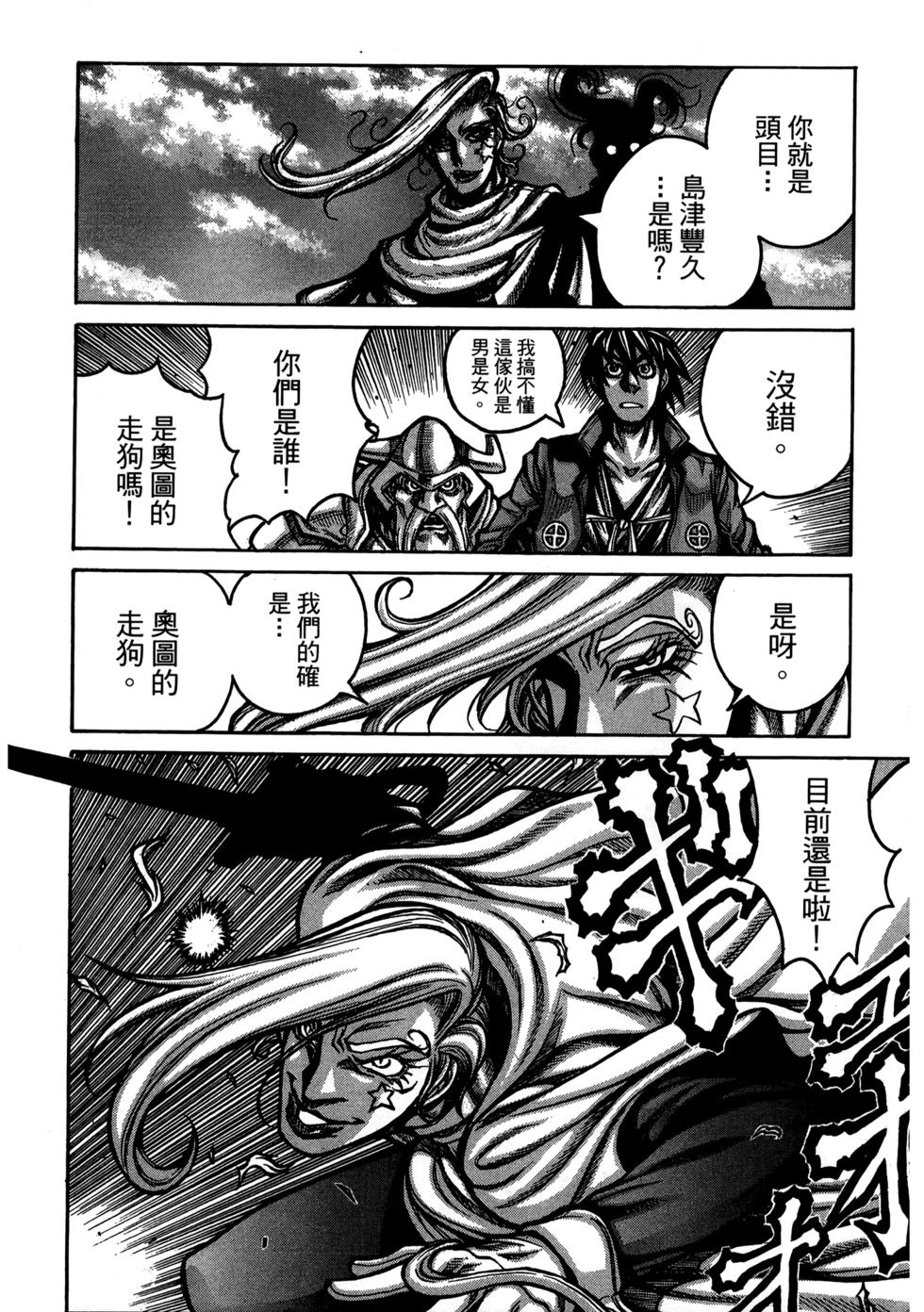 第224页