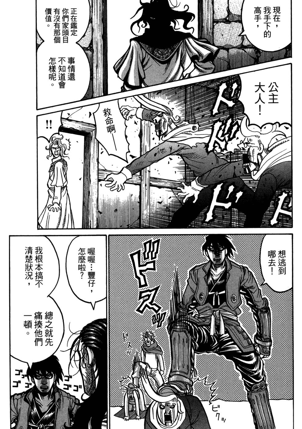 第229页