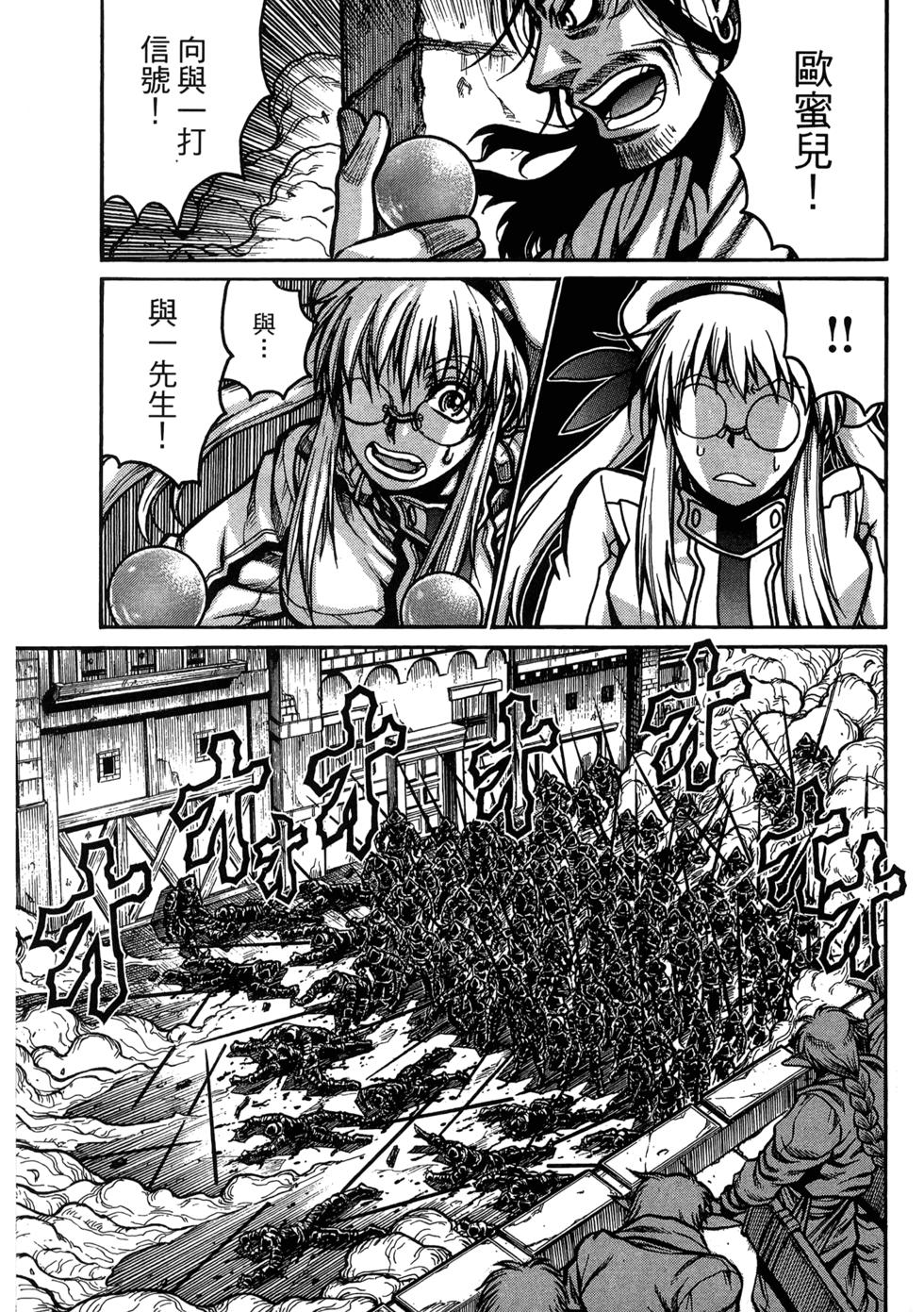 第78页