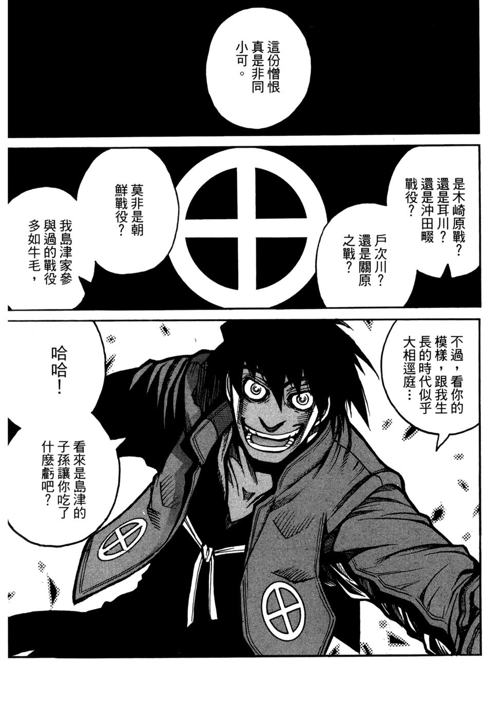 第100页