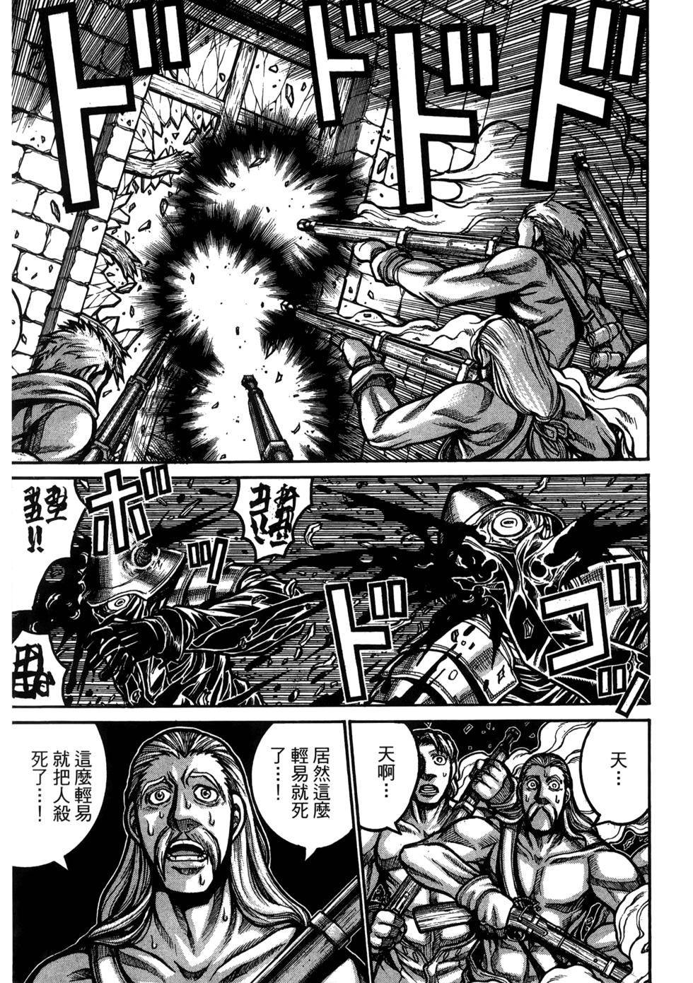 第151页