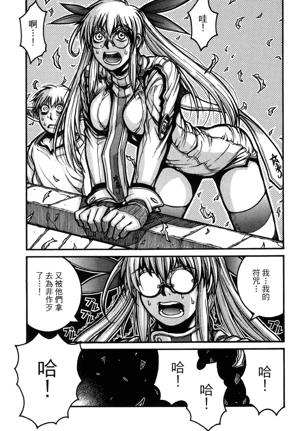 第153页