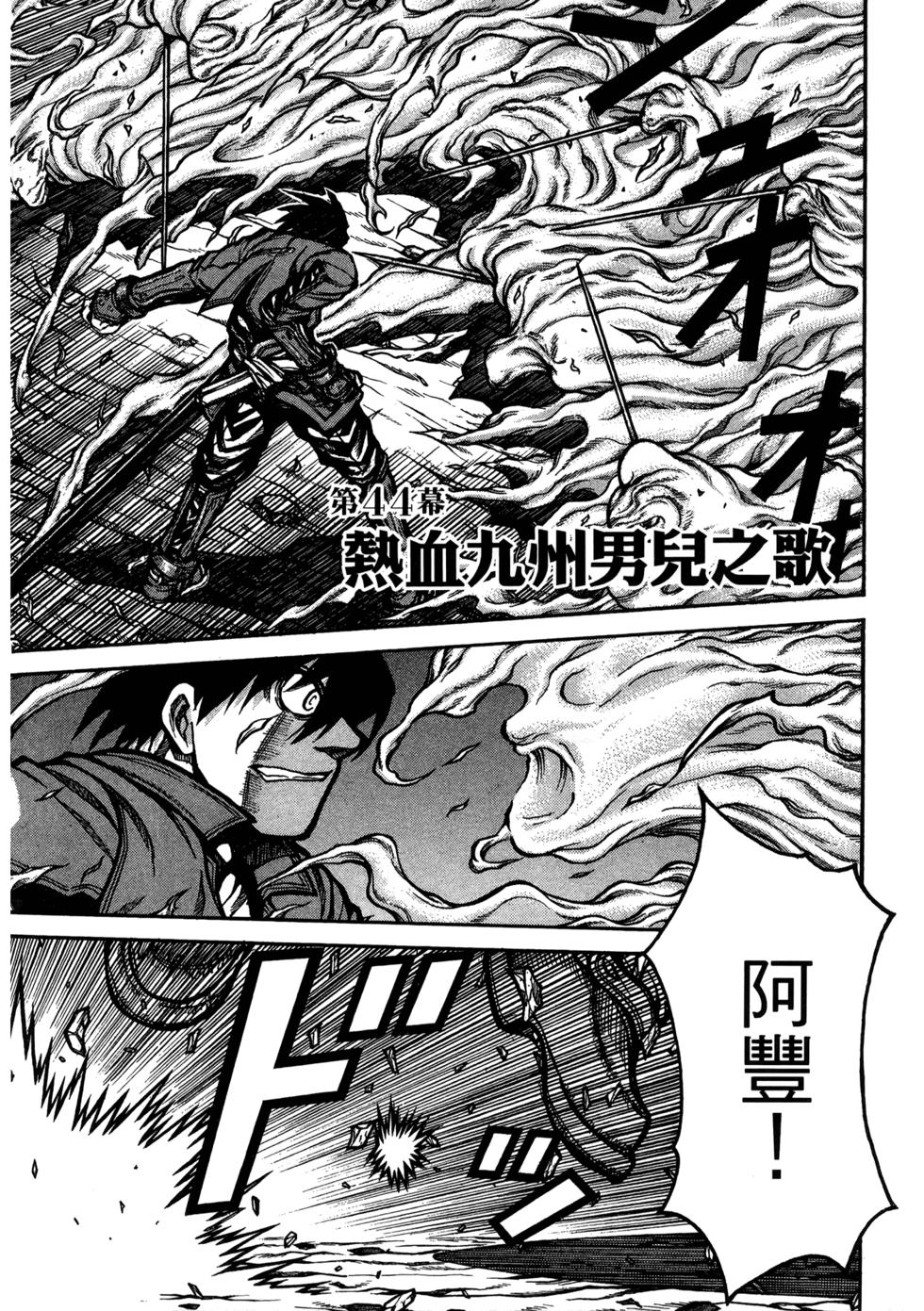 第162页