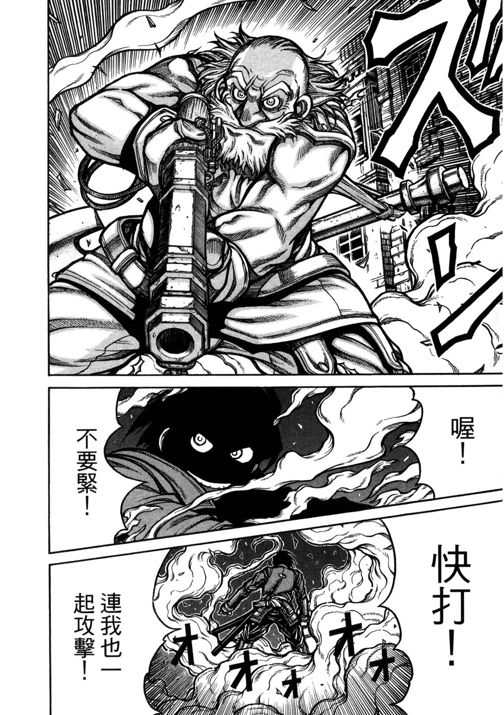 第163页