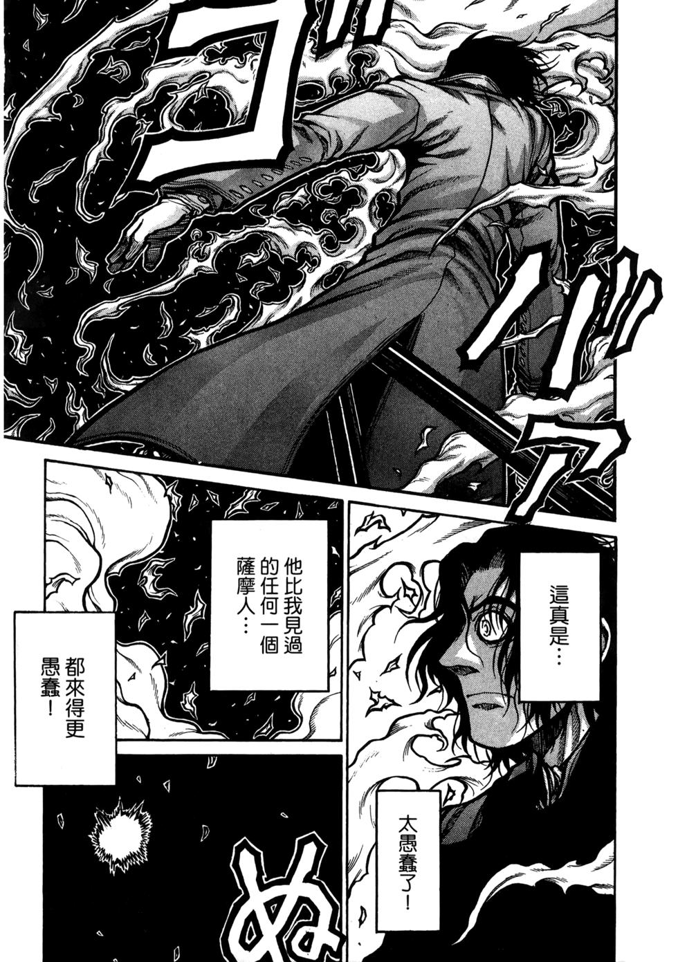 第166页