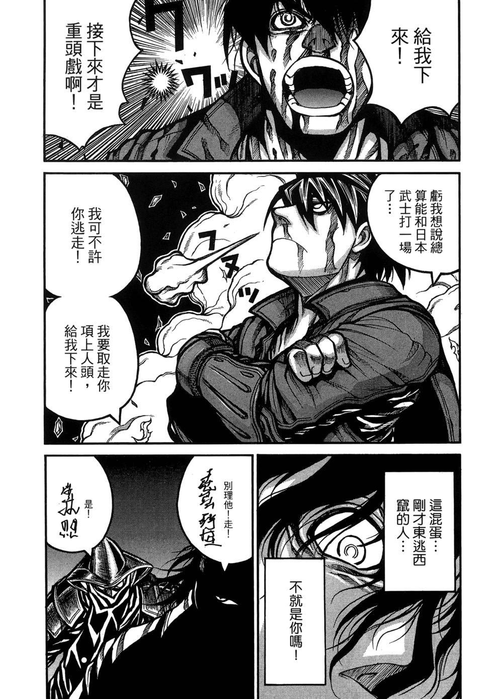 第177页