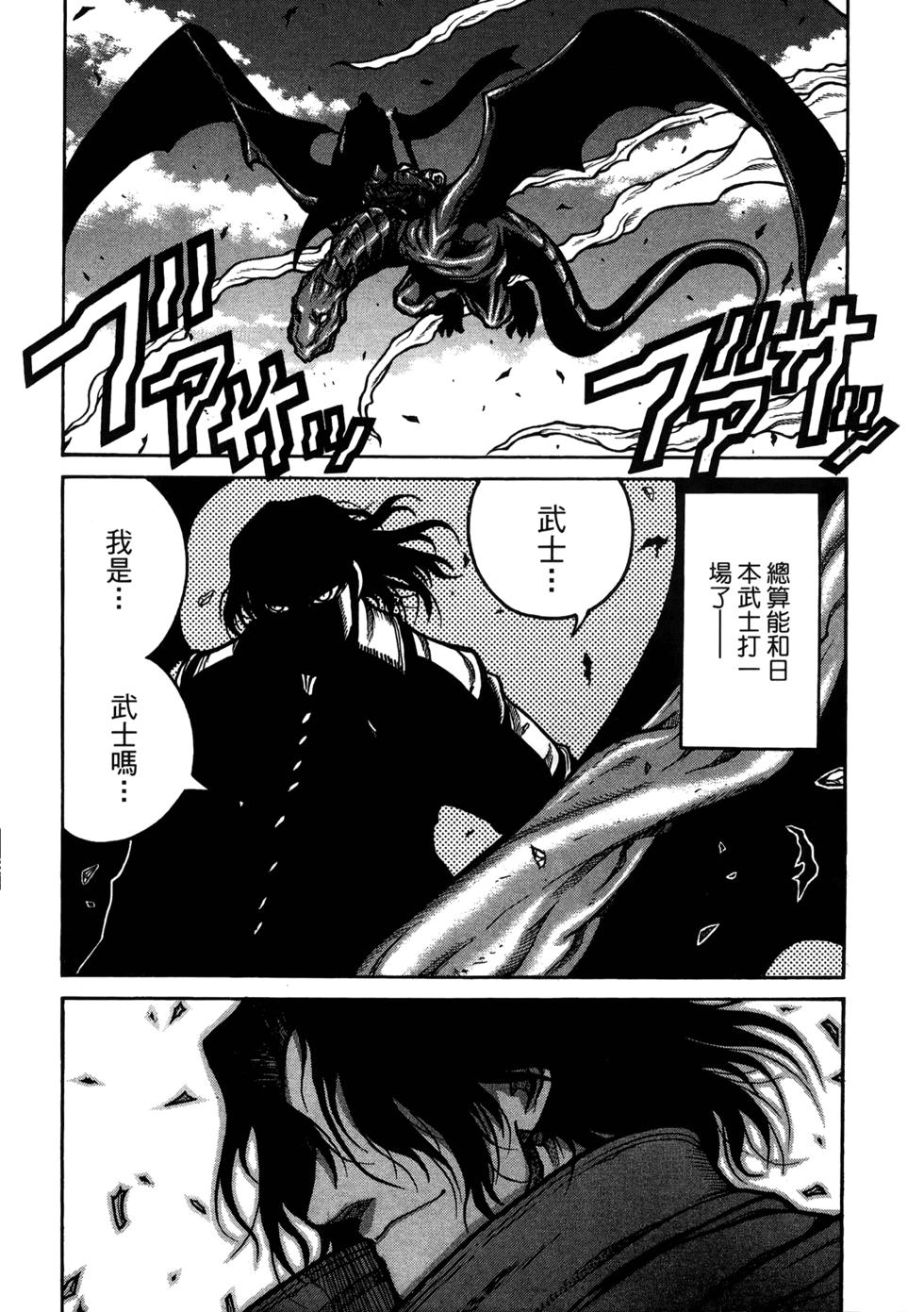 第178页