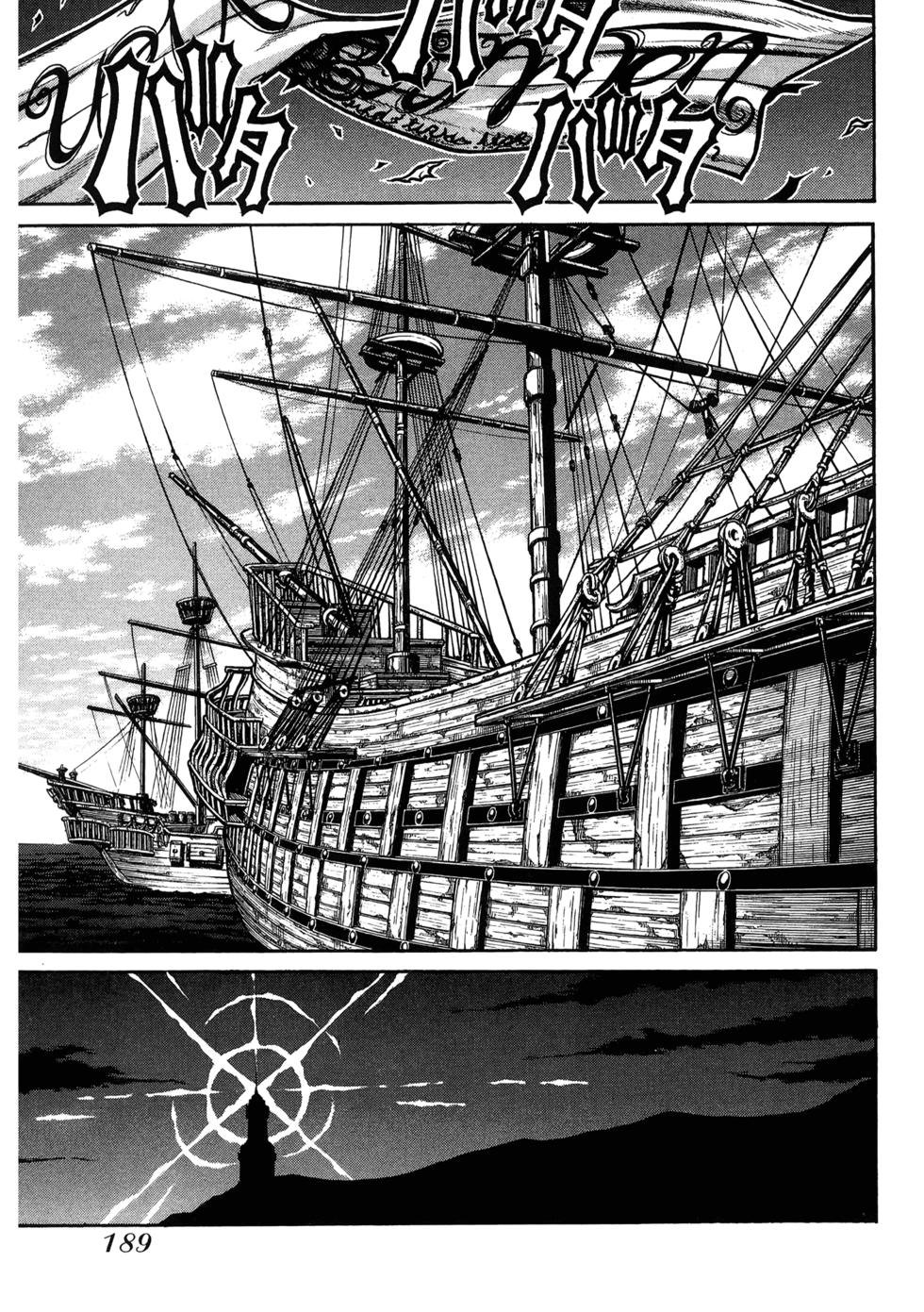 第189页