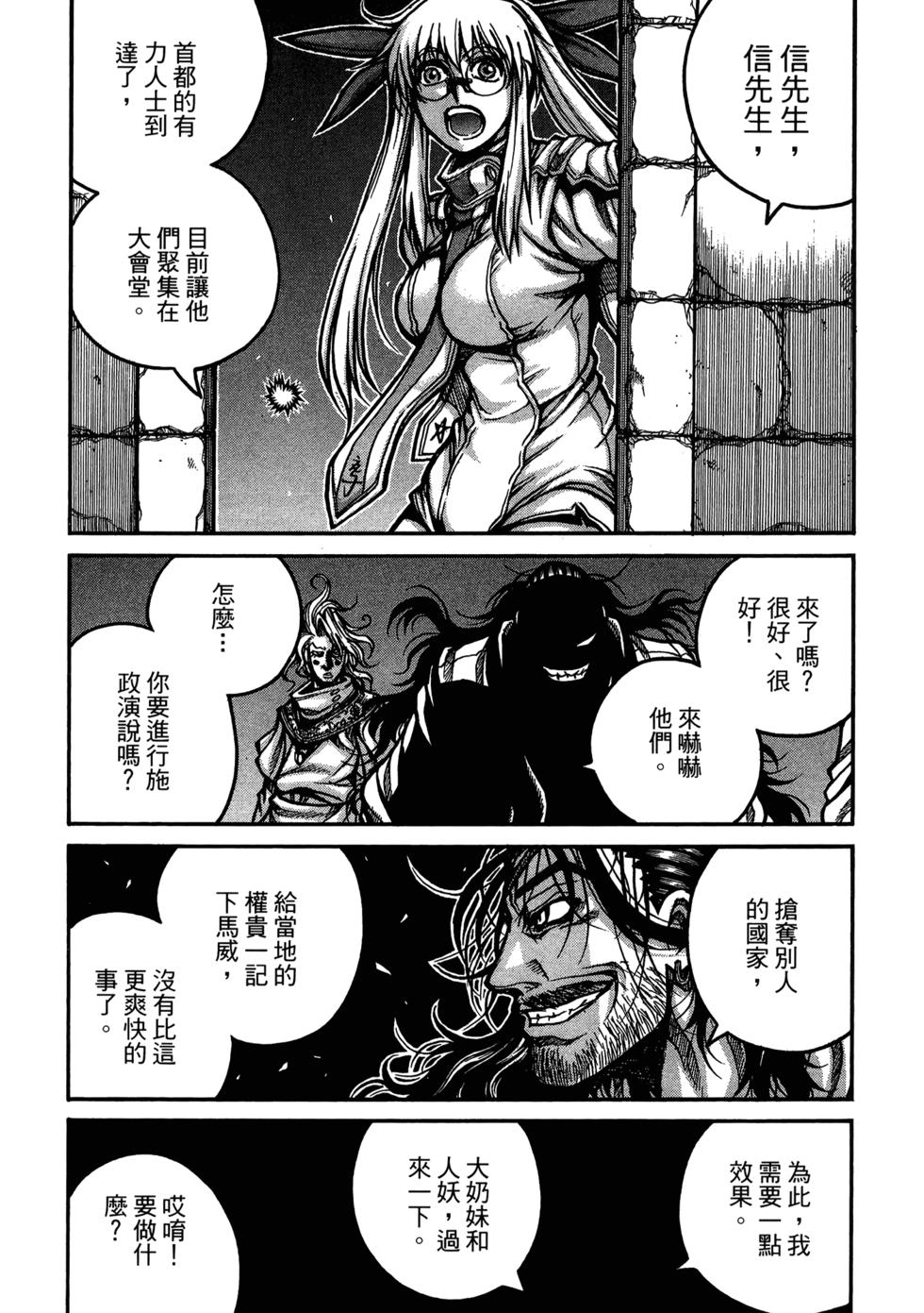 第215页
