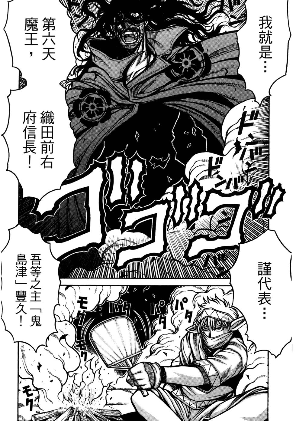 第219页