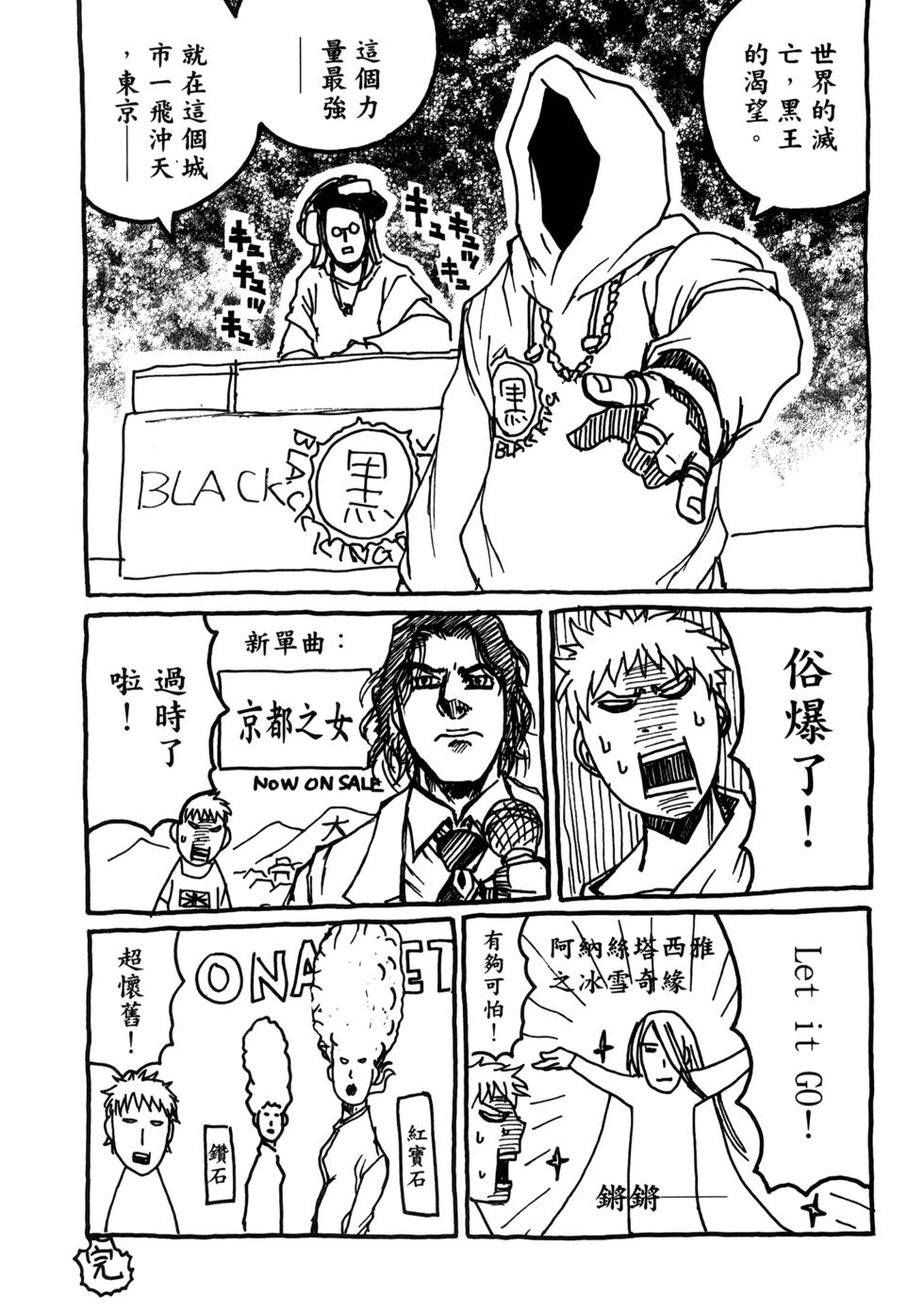 第226页