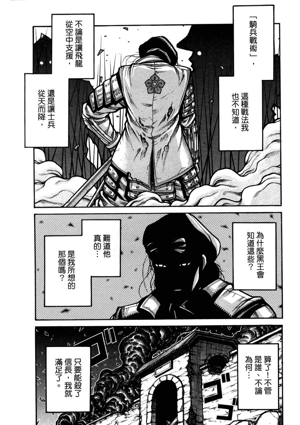 第122页