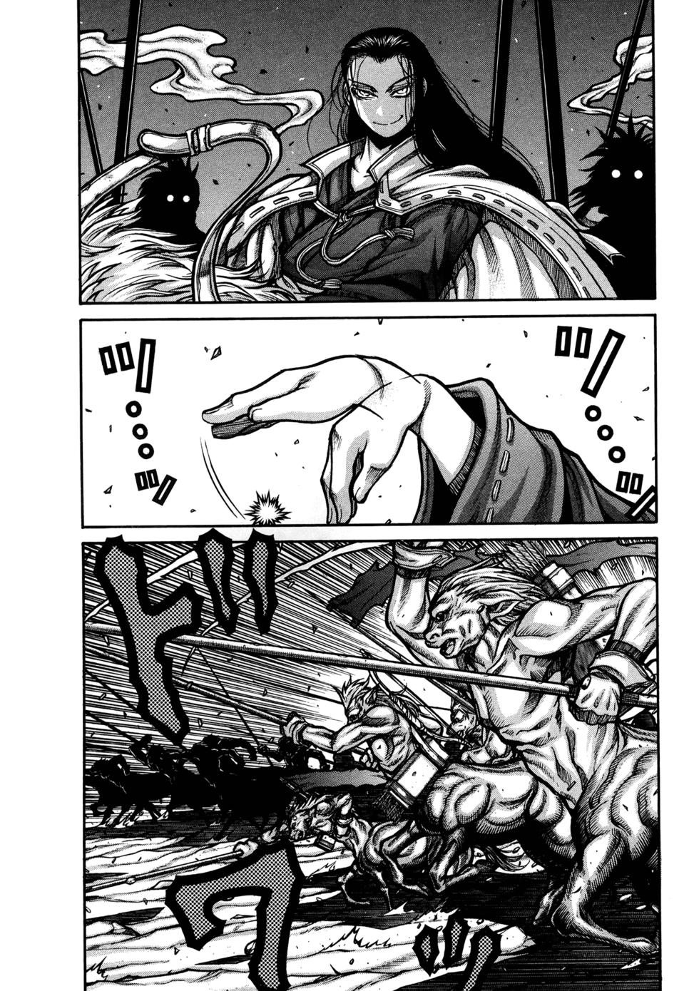第124页