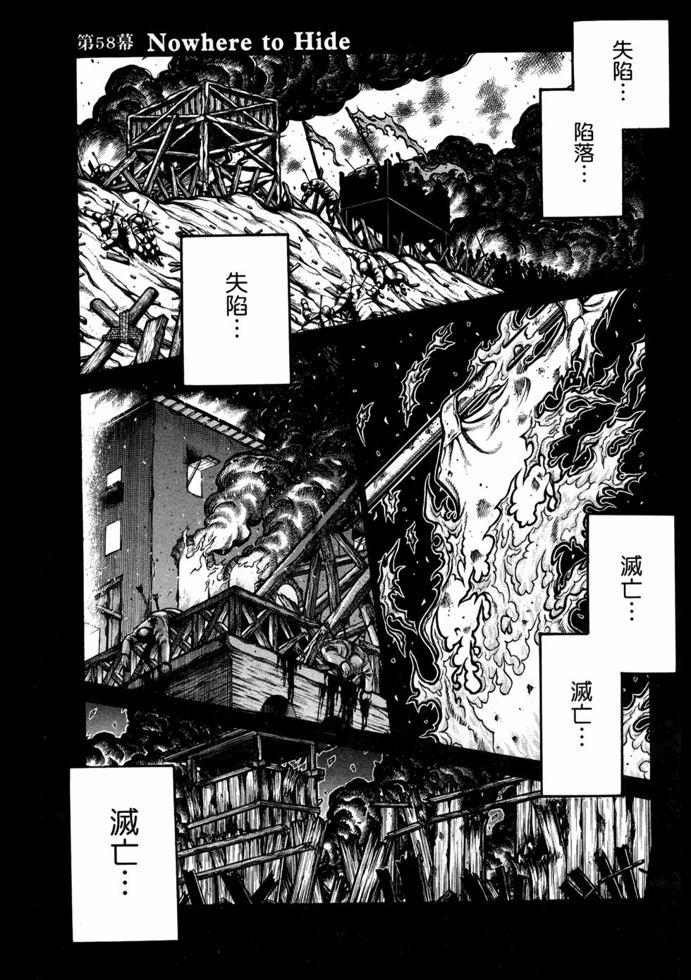 第167页