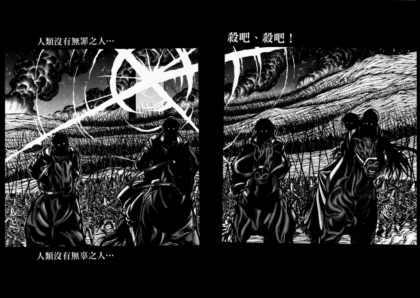 第168页