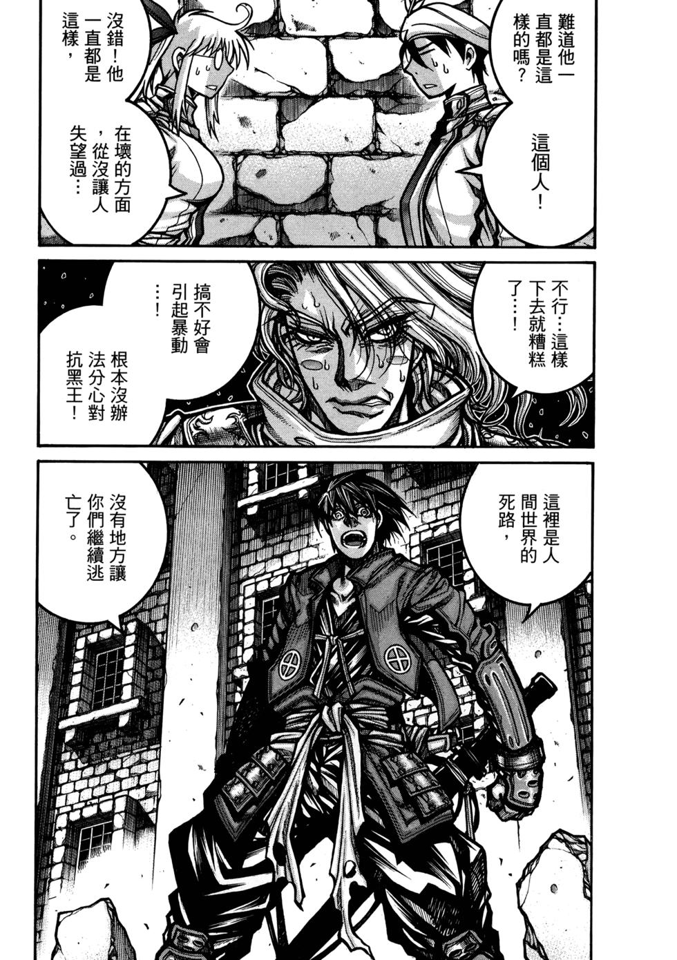 第185页
