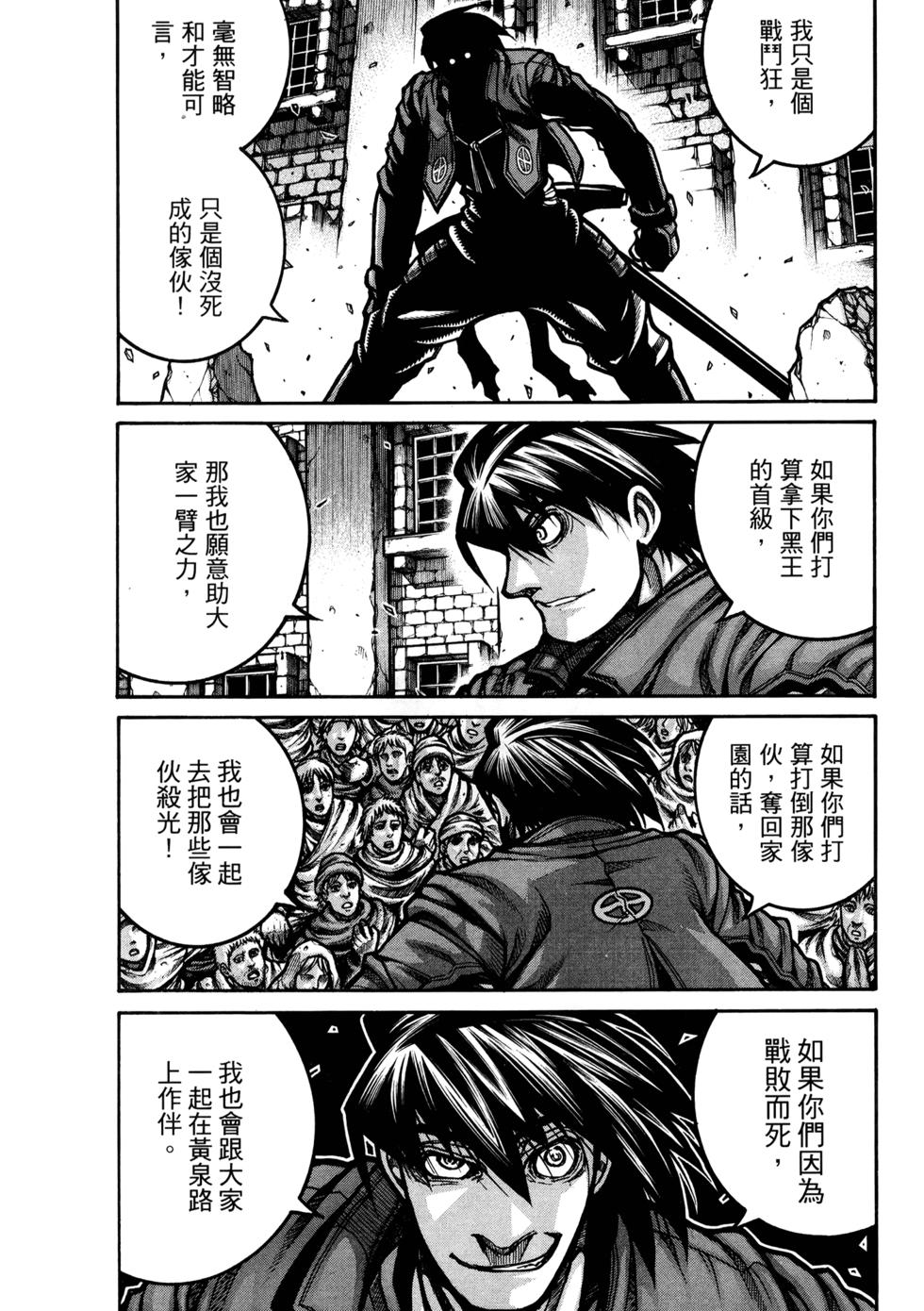 第186页