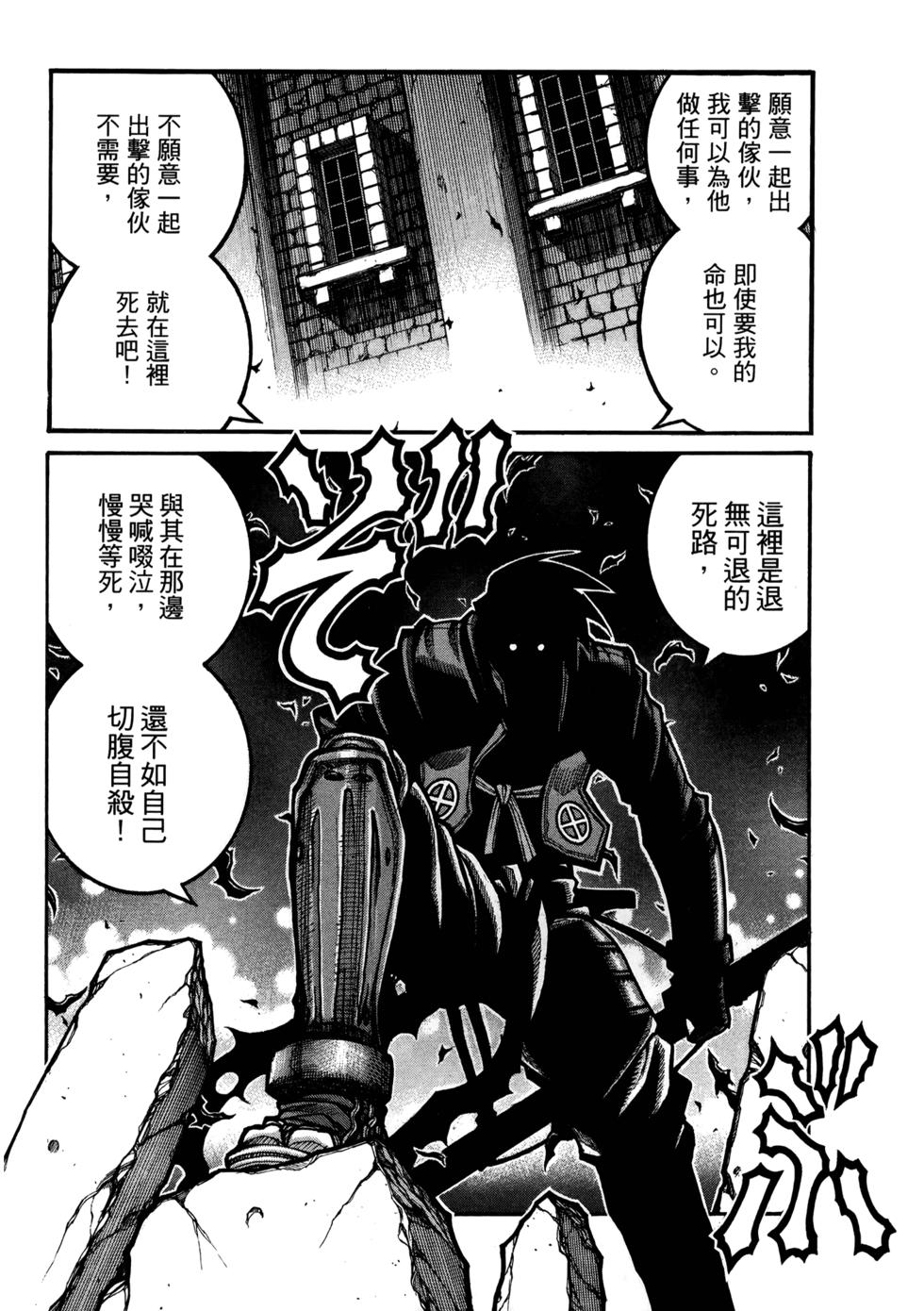 第187页