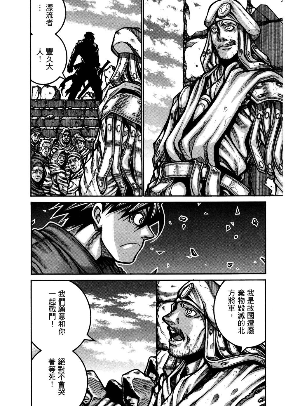 第188页