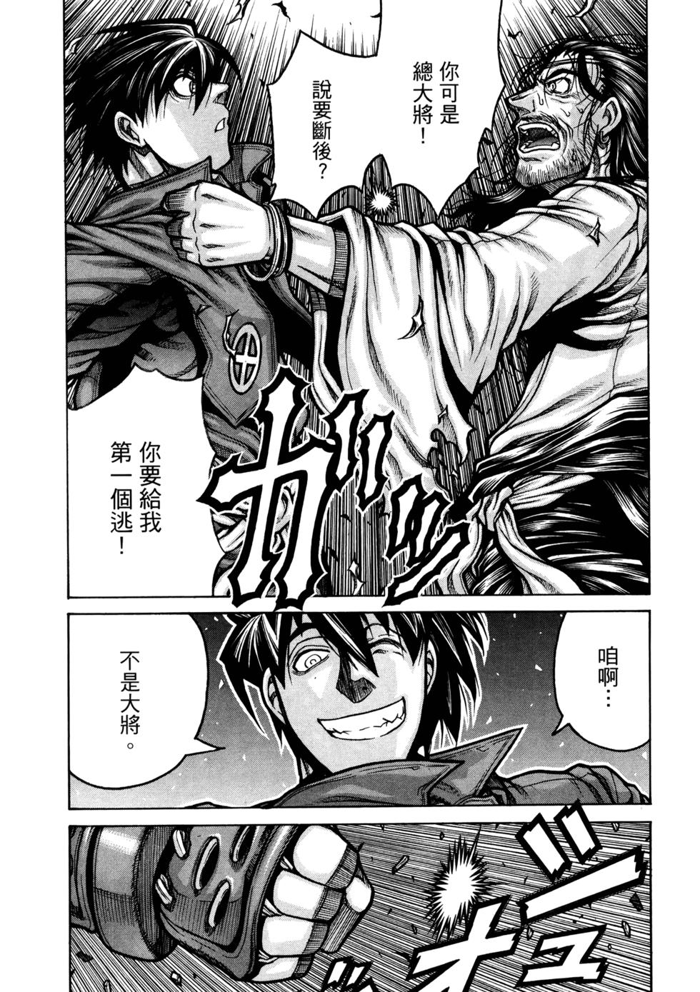 第164页