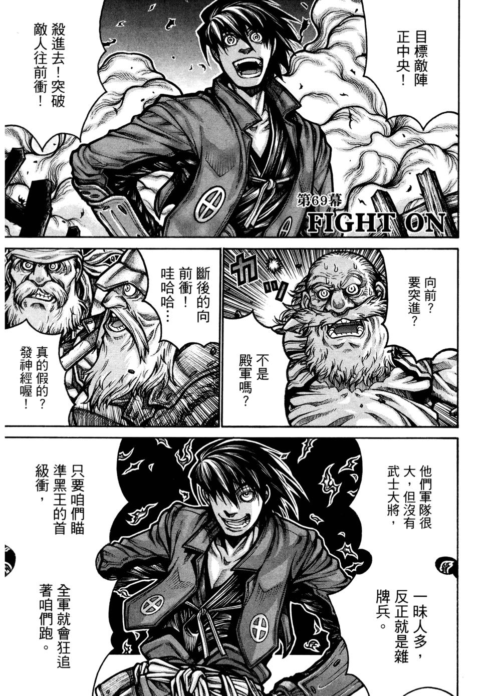 第176页