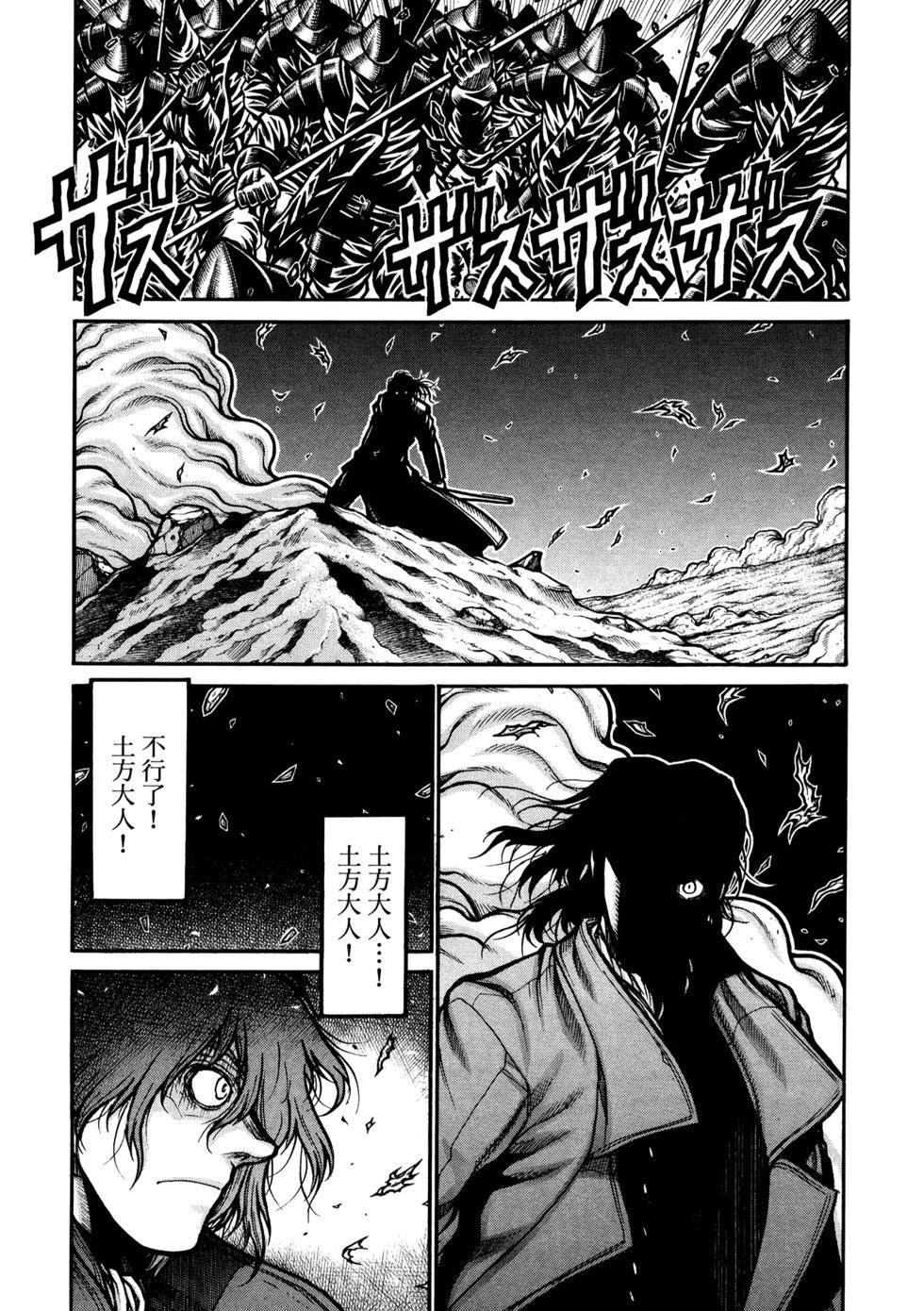 第180页